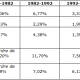tableau130813b.jpg
